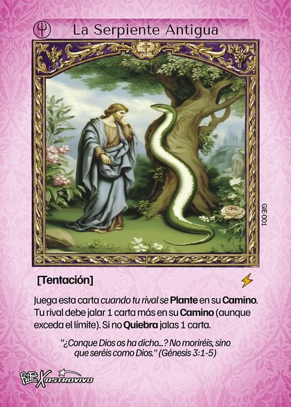 La Serpiente Antigua