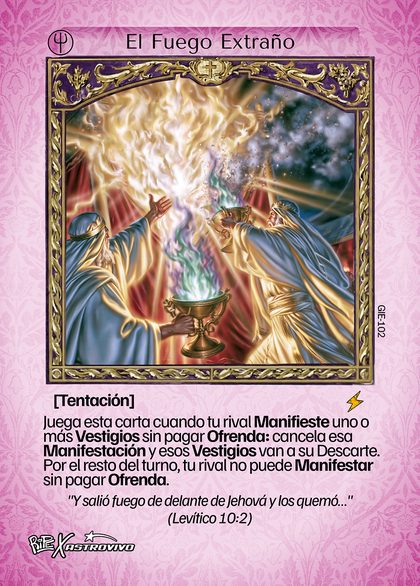 El Fuego Extraño