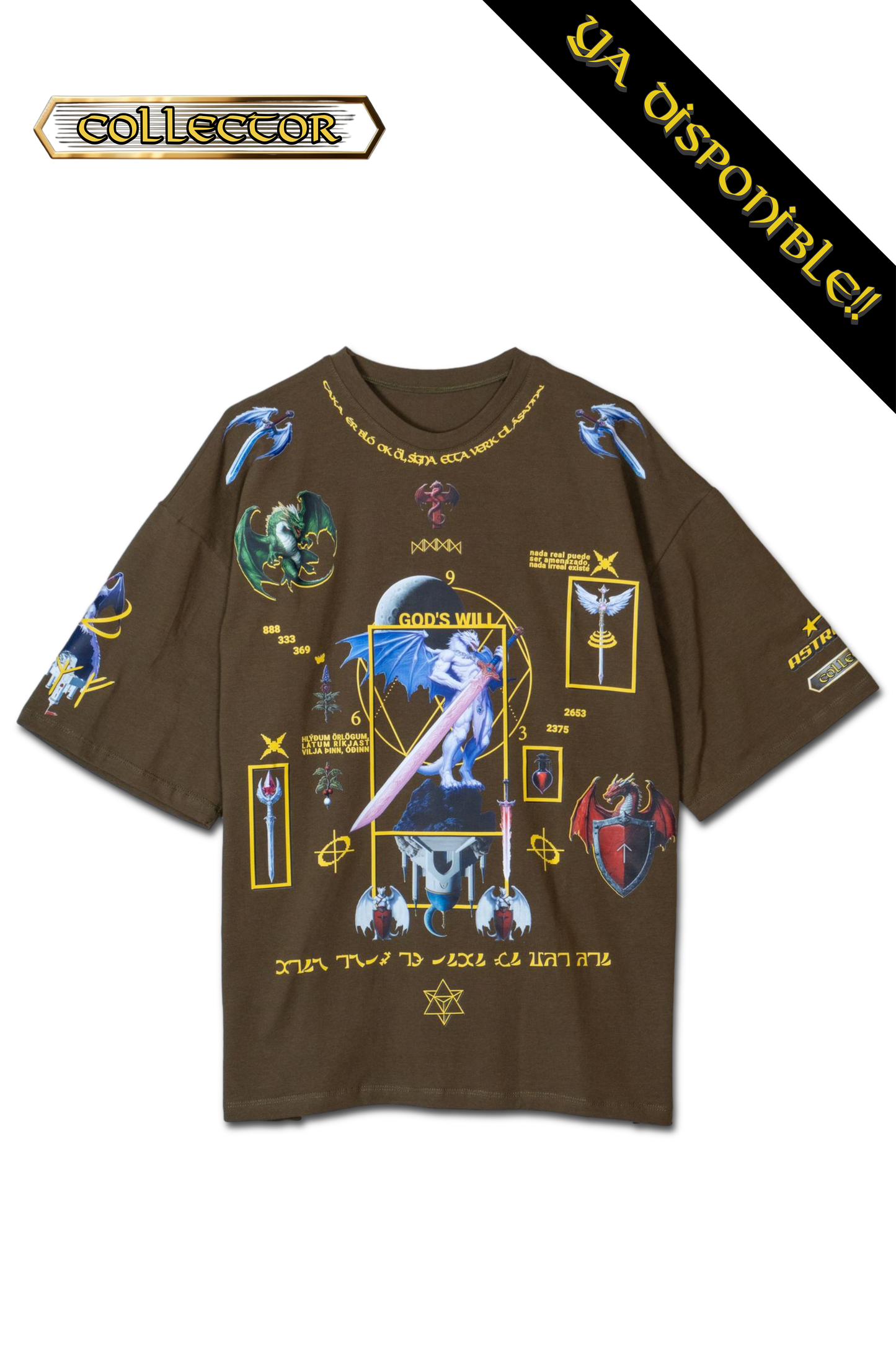 AKASHIC